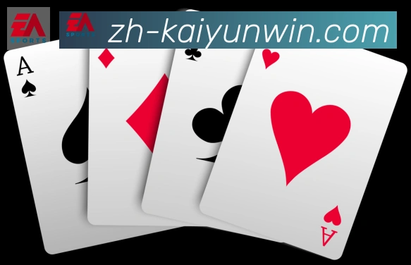 App 展示图